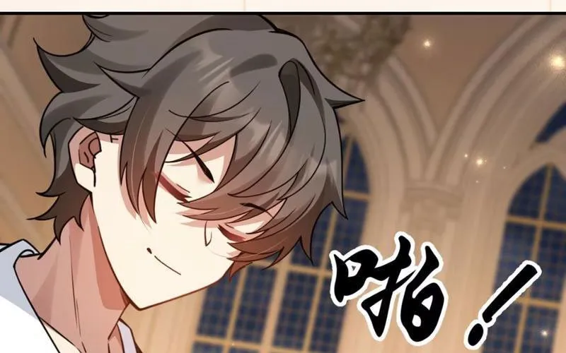 Toàn Bộ Fan Của Ta Đều Là Ma Nữ Chap 14 - Next Chap 15