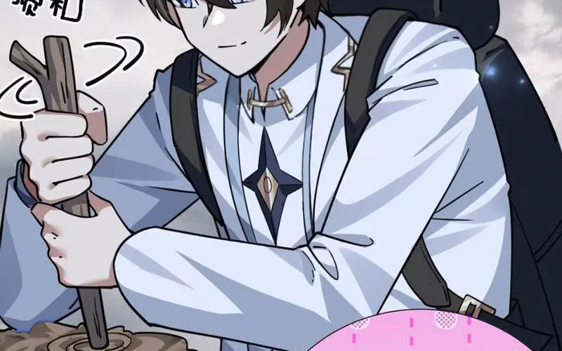 Toàn Bộ Fan Của Ta Đều Là Ma Nữ Chap 20 - Next Chap 21