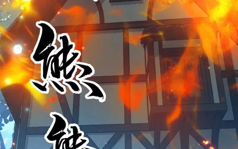 Toàn Bộ Fan Của Ta Đều Là Ma Nữ Chap 10 - Next Chap 11