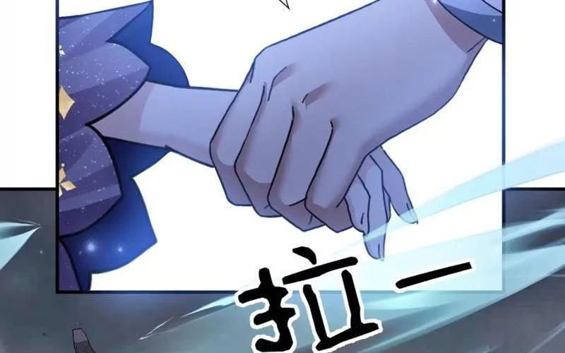 Toàn Bộ Fan Của Ta Đều Là Ma Nữ Chap 20 - Next Chap 21