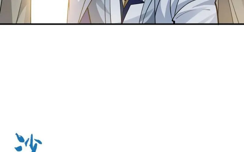 Toàn Bộ Fan Của Ta Đều Là Ma Nữ Chap 23 - Next Chap 24