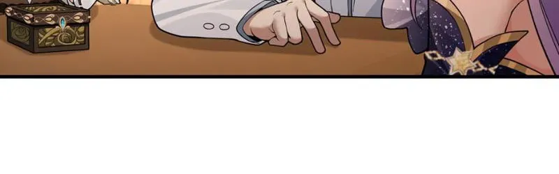 Toàn Bộ Fan Của Ta Đều Là Ma Nữ Chap 11 - Next Chap 12