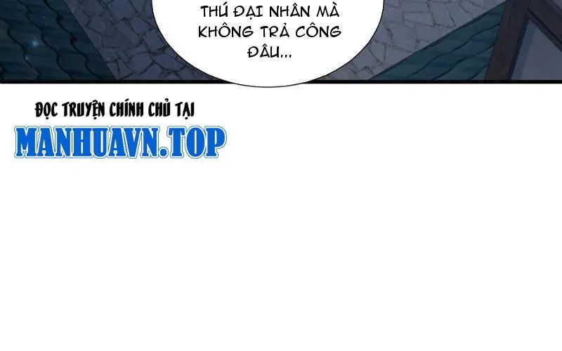 Toàn Bộ Fan Của Ta Đều Là Ma Nữ Chap 12 - Next Chap 13