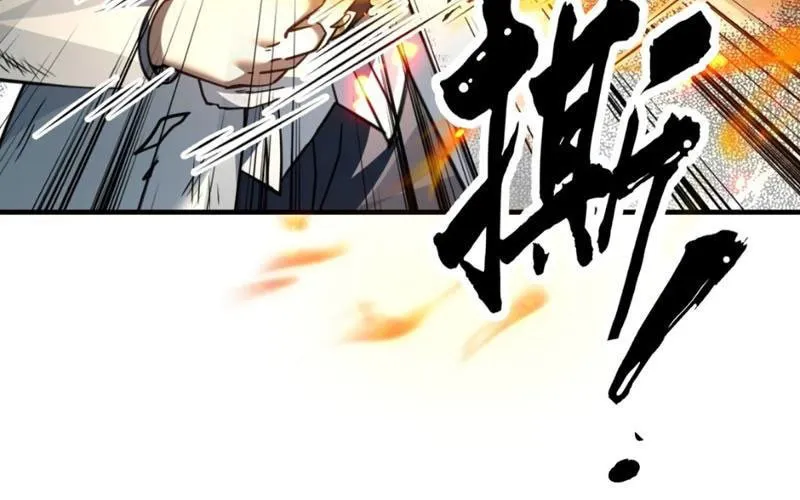 Toàn Bộ Fan Của Ta Đều Là Ma Nữ Chap 10 - Next Chap 11