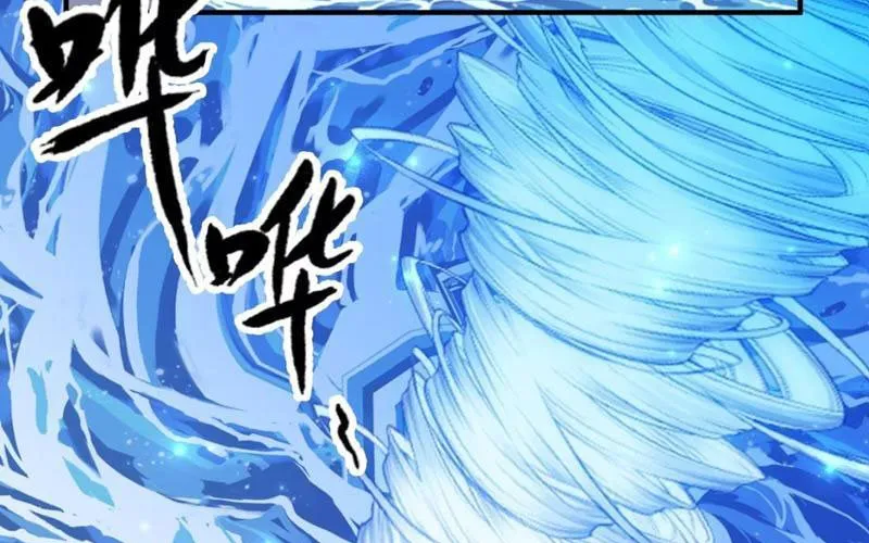 Toàn Bộ Fan Của Ta Đều Là Ma Nữ Chap 18 - Next Chap 19