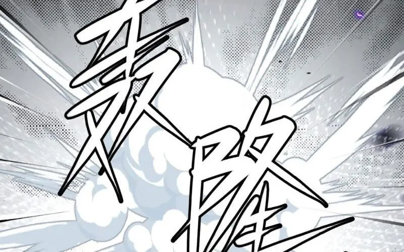 Toàn Bộ Fan Của Ta Đều Là Ma Nữ Chap 10 - Next Chap 11