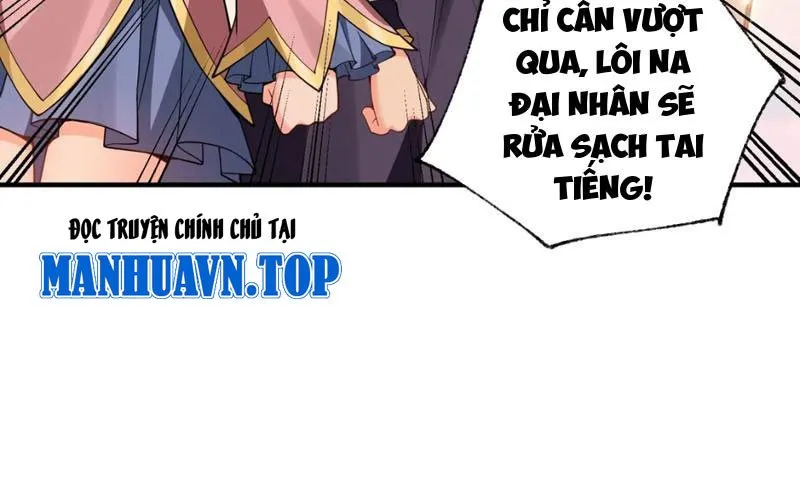 Toàn Bộ Fan Của Ta Đều Là Ma Nữ Chap 19 - Next Chap 20