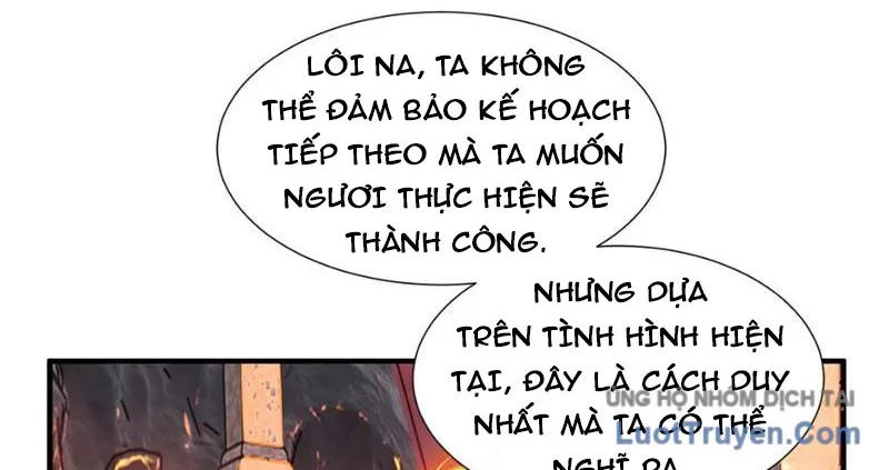 Toàn Bộ Fan Của Ta Đều Là Ma Nữ Chap 17 - Next Chap 18