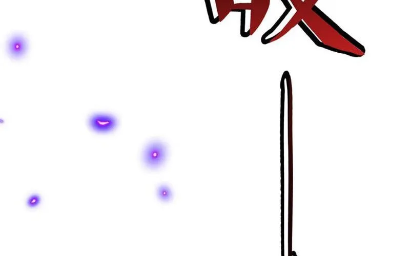 Toàn Bộ Fan Của Ta Đều Là Ma Nữ Chap 10 - Next Chap 11