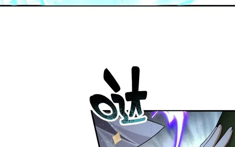 Toàn Bộ Fan Của Ta Đều Là Ma Nữ Chap 10 - Next Chap 11