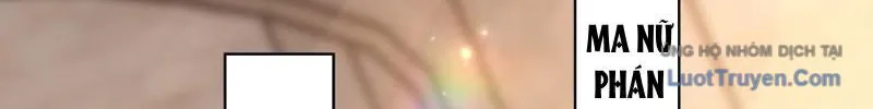 Toàn Bộ Fan Của Ta Đều Là Ma Nữ Chap 12 - Next Chap 13