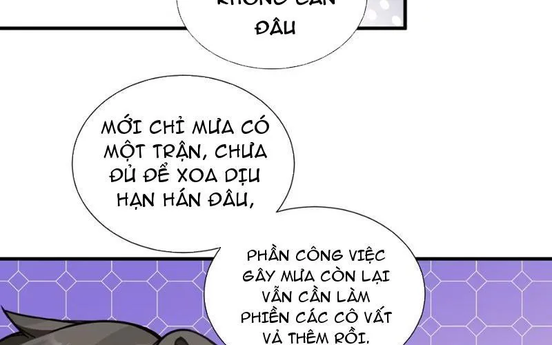 Toàn Bộ Fan Của Ta Đều Là Ma Nữ Chap 12 - Next Chap 13