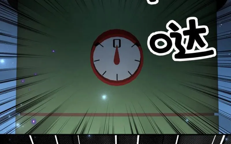 Toàn Bộ Fan Của Ta Đều Là Ma Nữ Chap 10 - Next Chap 11