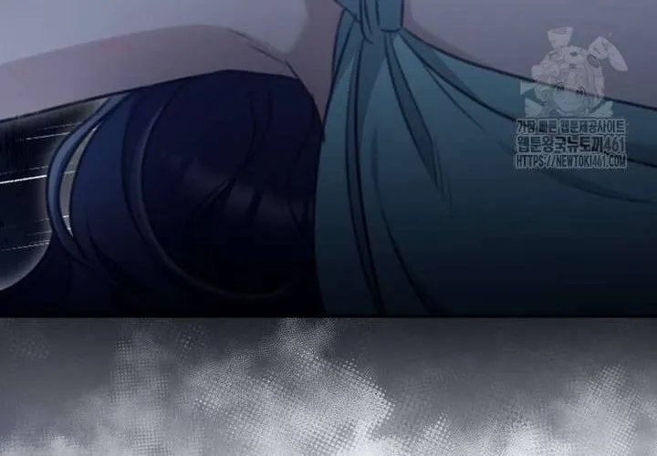 Khu Rừng Hoang Dã Chap 44 - Next Chap 45