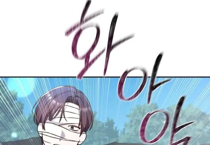 Khu Rừng Hoang Dã Chap 44 - Next Chap 45