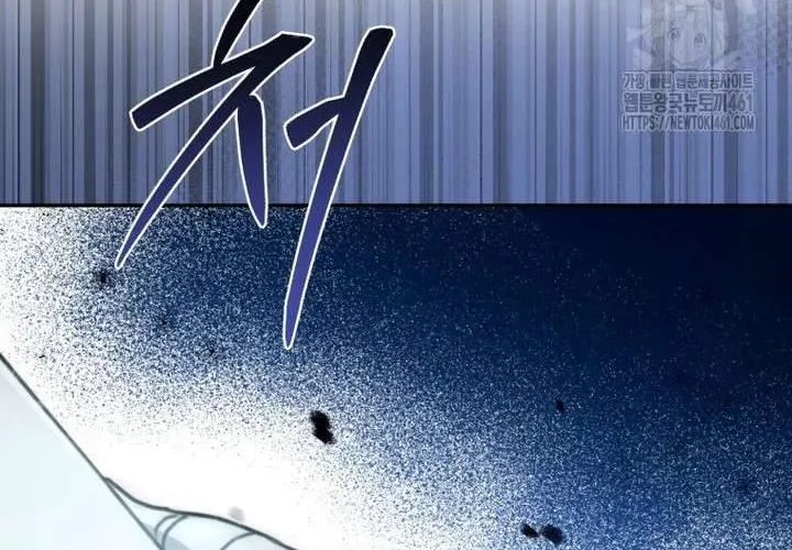 Khu Rừng Hoang Dã Chap 44 - Next Chap 45