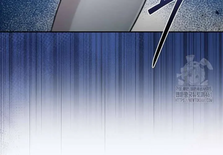 Khu Rừng Hoang Dã Chap 44 - Next Chap 45