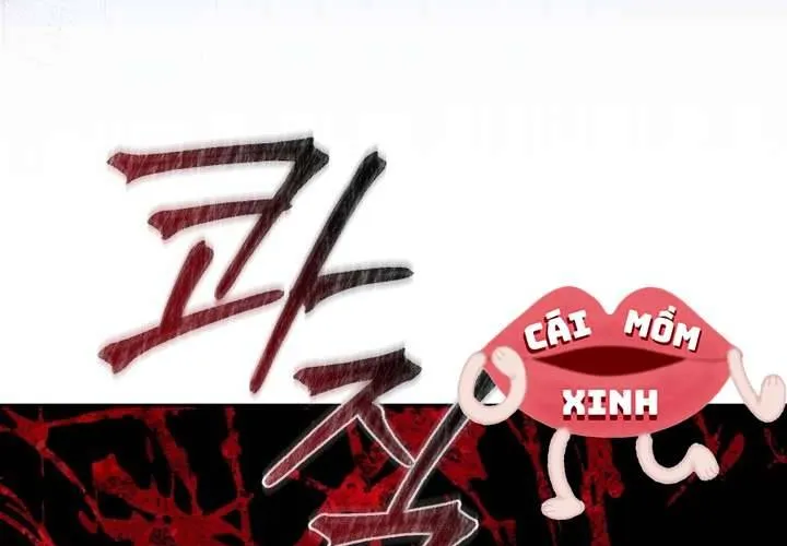 Khu Rừng Hoang Dã Chap 44 - Next Chap 45