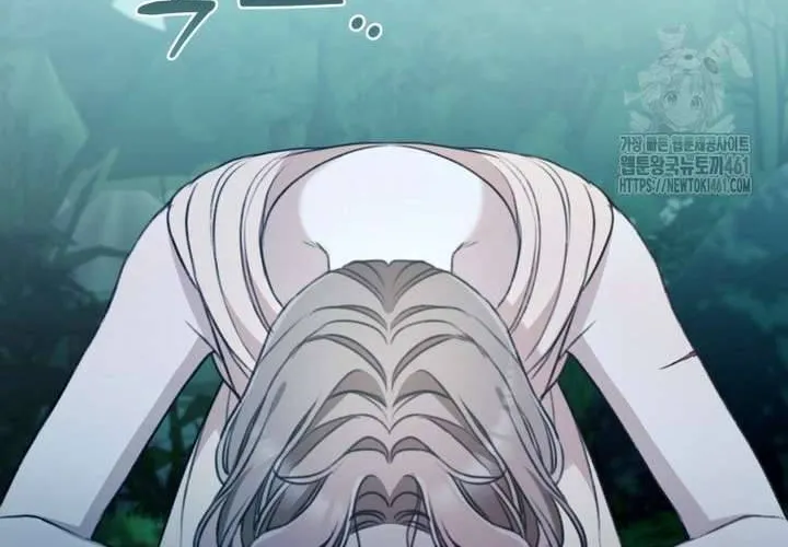 Khu Rừng Hoang Dã Chap 44 - Next Chap 45