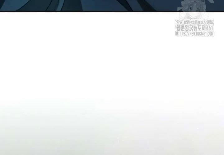 Khu Rừng Hoang Dã Chap 44 - Next Chap 45