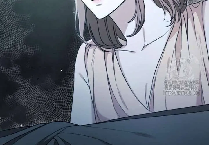 Khu Rừng Hoang Dã Chap 44 - Next Chap 45