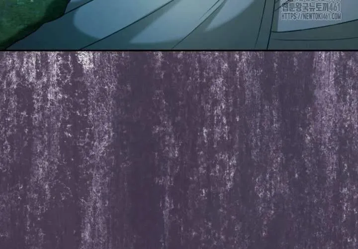 Khu Rừng Hoang Dã Chap 44 - Next Chap 45