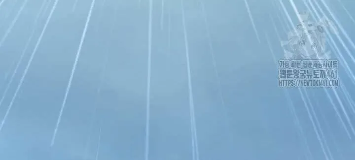 Khu Rừng Hoang Dã Chap 44 - Next Chap 45