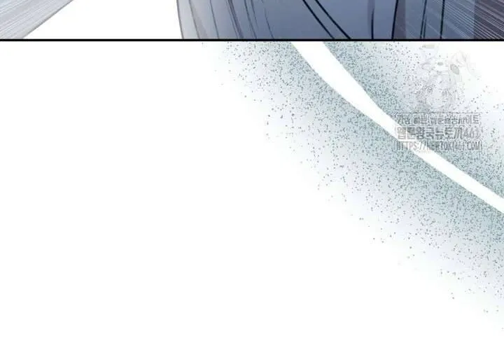 Khu Rừng Hoang Dã Chap 44 - Next Chap 45