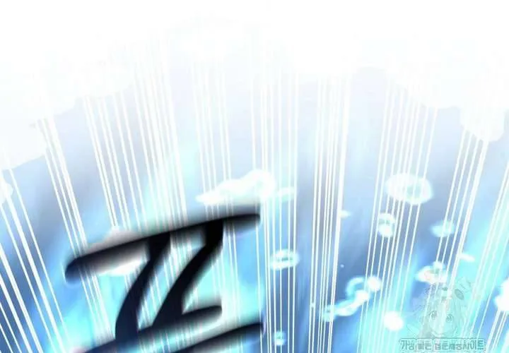 Khu Rừng Hoang Dã Chap 44 - Next Chap 45