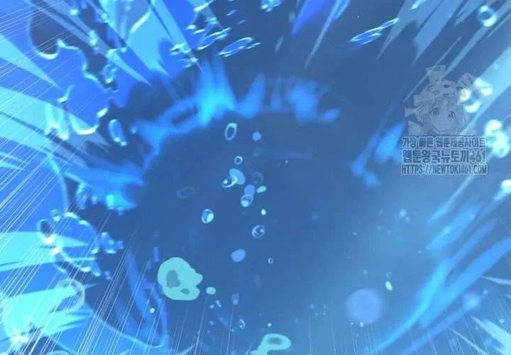 Khu Rừng Hoang Dã Chap 44 - Next Chap 45