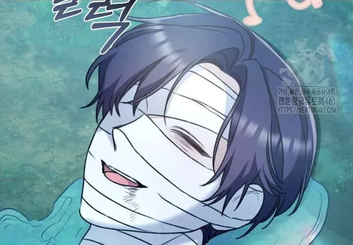 Khu Rừng Hoang Dã Chap 44 - Next Chap 45