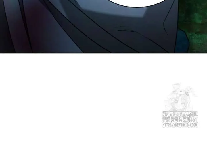 Khu Rừng Hoang Dã Chap 44 - Next Chap 45