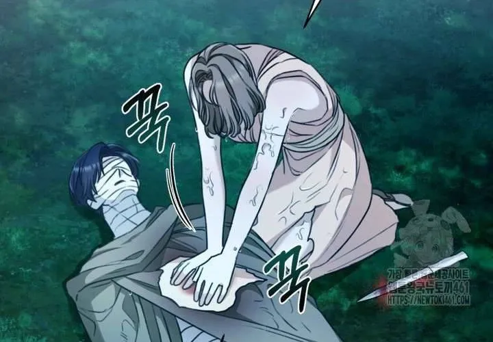 Khu Rừng Hoang Dã Chap 44 - Next Chap 45