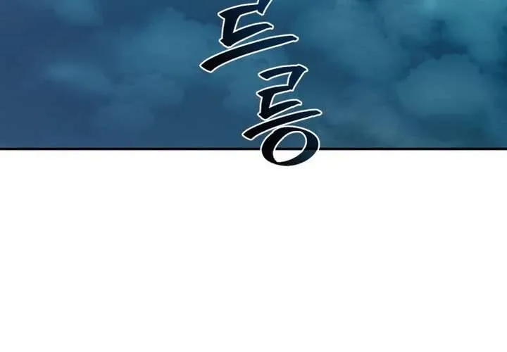 Khu Rừng Hoang Dã Chap 44 - Next Chap 45