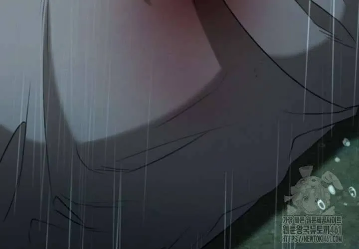 Khu Rừng Hoang Dã Chap 44 - Next Chap 45