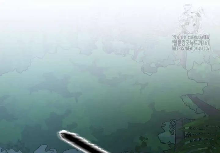 Khu Rừng Hoang Dã Chap 44 - Next Chap 45