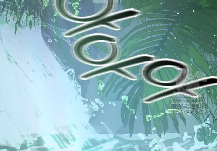 Khu Rừng Hoang Dã Chap 44 - Next Chap 45