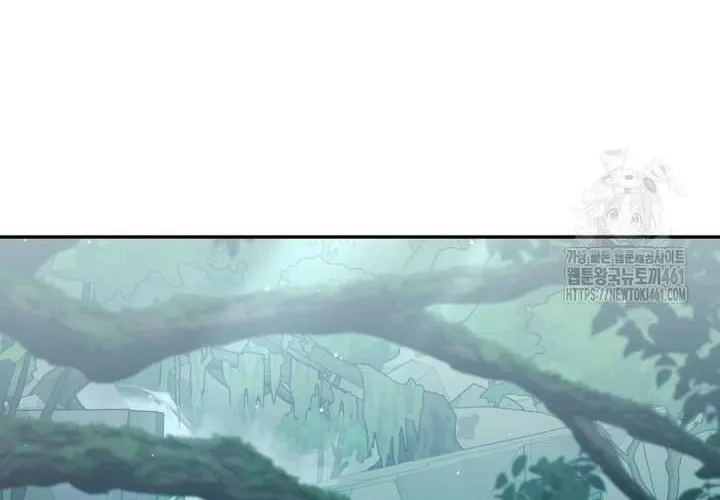 Khu Rừng Hoang Dã Chap 44 - Next Chap 45