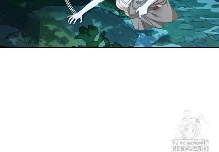 Khu Rừng Hoang Dã Chap 44 - Next Chap 45