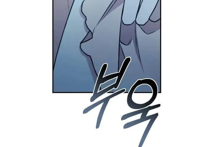 Khu Rừng Hoang Dã Chap 44 - Next Chap 45