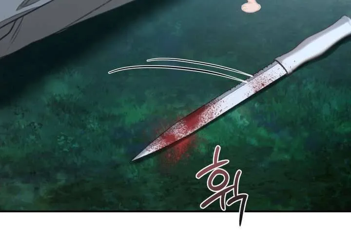 Khu Rừng Hoang Dã Chap 44 - Next Chap 45