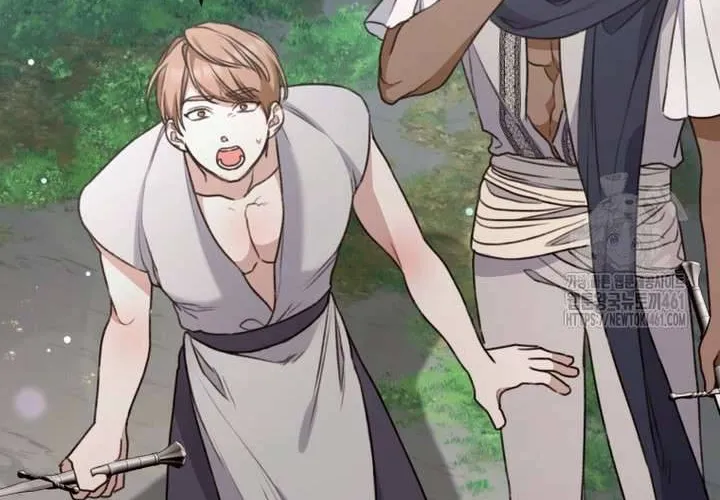 Khu Rừng Hoang Dã Chap 44 - Next Chap 45