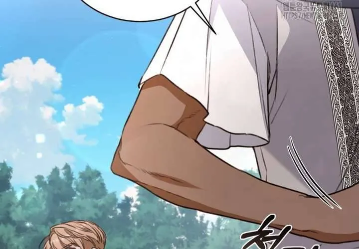 Khu Rừng Hoang Dã Chap 44 - Next Chap 45