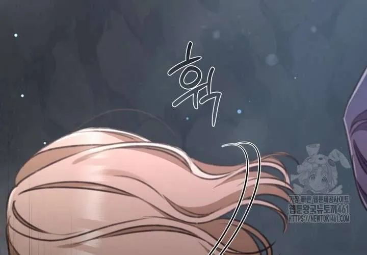 Khu Rừng Hoang Dã Chap 44 - Next Chap 45