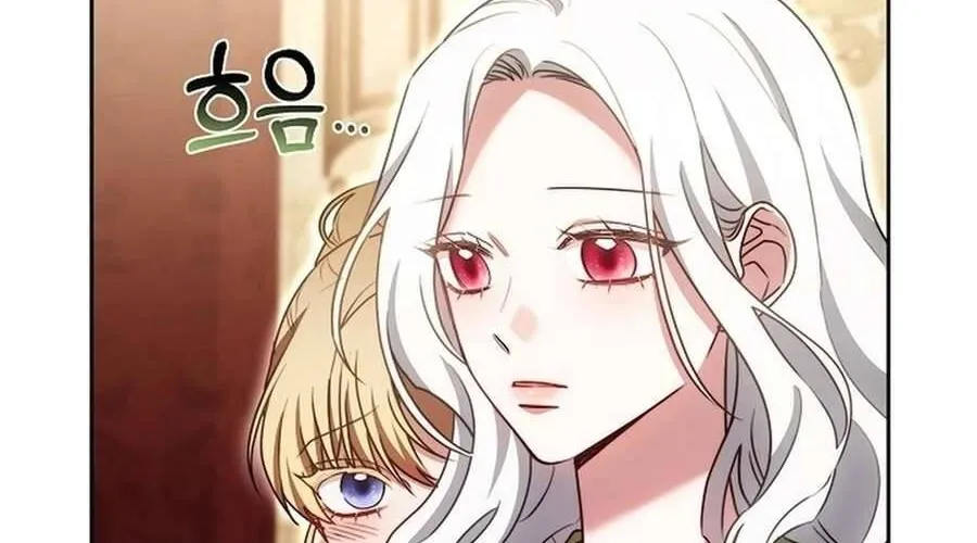 Trong Cơn Giận, Tôi Quyết Định Thử Làm Nữ Chính Chap 19 - Next Chap 20