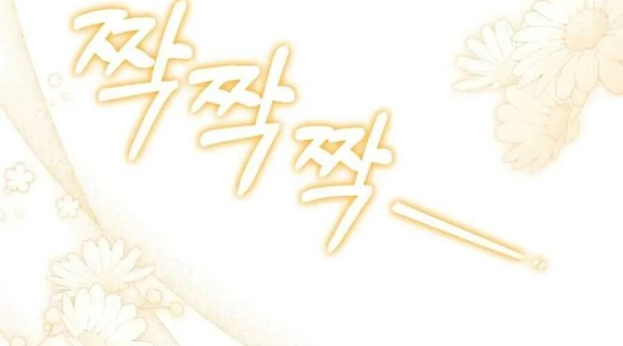 Trong Cơn Giận, Tôi Quyết Định Thử Làm Nữ Chính Chap 21 - Next Chap 22