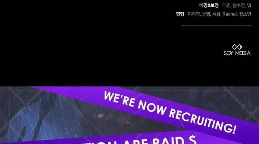 Trong Cơn Giận, Tôi Quyết Định Thử Làm Nữ Chính Chap 20 - Next Chap 21