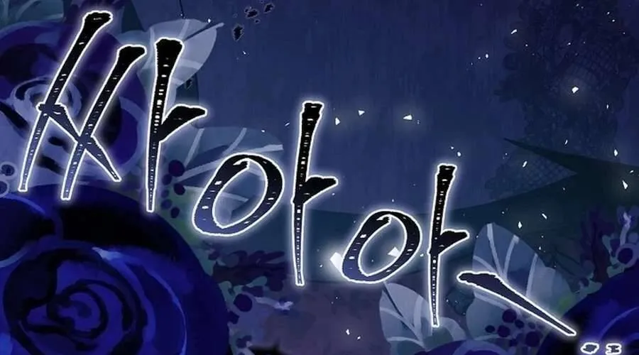 Trong Cơn Giận, Tôi Quyết Định Thử Làm Nữ Chính Chap 20 - Next Chap 21