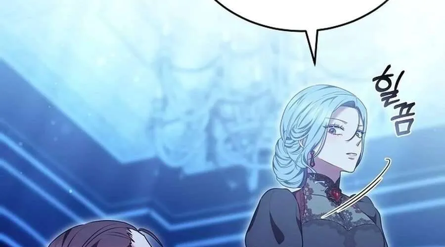 Trong Cơn Giận, Tôi Quyết Định Thử Làm Nữ Chính Chap 20 - Next Chap 21