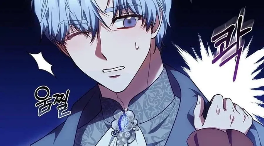 Trong Cơn Giận, Tôi Quyết Định Thử Làm Nữ Chính Chap 20 - Next Chap 21